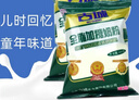 古城山西特產(chǎn) 古城全脂加糖奶粉 成人 中老年 沖泡式全家共享營養(yǎng)早餐 全脂加糖奶粉5袋 曬單實(shí)拍圖