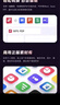 【學(xué)生專(zhuān)屬】WPS大會(huì)員年卡 論文排版外文翻譯PPT模板PDF編輯WPS大會(huì)員年卡  填寫(xiě)手機(jī)號(hào)直充到賬 限購(gòu)1件 WPS大會(huì)員2年 曬單實(shí)拍圖