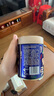 碧潭飄雪茉莉花茶 峨眉山茶一級100g 大罐新品茶葉自己喝36001 曬單實拍圖