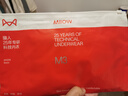 貓人（MiiOW）絲襪女連褲襪防狼菠蘿襪薄款長(cháng)筒肉色打底褲襪超薄膚色2條裝 均碼 曬單實(shí)拍圖