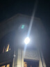 長虹太陽能戶外燈家用庭院照明燈2025新款農(nóng)村院子大功率超亮高桿路燈 15000W工程款+遙控定時+照約350 墻壁安裝【配膨脹螺絲】品牌保障 曬單實拍圖