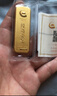 中國黃金 Au9999黃金薄片投資金條50g 曬單實(shí)拍圖