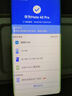 華為  HUAWEI Mate系列 Mate30/40/50/60/70/X6/XT 二手手機(jī) 華為 Mate 40 Pro (5G版) 曬單實(shí)拍圖