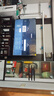 FFALCON雷鳥(niǎo)鶴6 Ultra 25款 55英寸 MiniLED家電國(guó)家補(bǔ)貼 超高對(duì)比度 一級(jí)能效智能電視機(jī)55S595C Ultra 曬單實(shí)拍圖