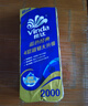 維達(dá)（Vinda）有芯卷紙 藍(lán)色經(jīng)典4層200克*10卷 厚韌大分量 衛(wèi)生紙廁紙 卷筒紙 曬單實(shí)拍圖