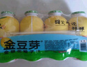 金豆芽兒童金銀花柚子汁155ml*16瓶禮盒夏天孩子飲料寶寶零食果汁西柚汁 曬單實拍圖