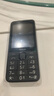 諾基亞（NOKIA）220 4G 移動(dòng)聯(lián)通電信全網(wǎng)通 2.8英寸雙卡雙待 直板按鍵手機 老人老年手機 學(xué)生手機 黑色 曬單實(shí)拍圖
