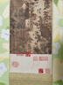 喬美十大傳世名畫仿古畫長卷軸畫古代名家字畫原作版畫中國畫送禮品畫 張擇端 清明上河圖25*535厘米 1比1高清復(fù)制+裝裱長卷+錦盒包裝 曬單實(shí)拍圖