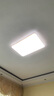 松下（Panasonic）吸頂燈客廳大燈超薄燈120瓦客廳燈明畔棕HHLAZ6066L【包安裝】 曬單實拍圖