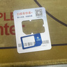 中國移動移動流量卡5G全國不限速手機卡電話卡低月租無限流量卡大流量上網(wǎng)卡大王卡 絕版卡丨29元135G全國通用流量丨全國可發(fā) 曬單實拍圖