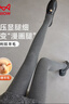 貓人【羊毛保暖】女士打底褲襪女秋冬加絨顯瘦腿豎紋春秋連褲襪配裙子 曬單實(shí)拍圖