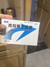 [金石] 克拉霉素膠囊 0.125g*12粒/盒 3盒裝 曬單實(shí)拍圖