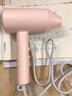 米家小米電吹風(fēng)機 負離子便攜可折疊大風(fēng)力速干H101家用宿舍學(xué)生風(fēng)筒 出行必備生日禮物推薦 粉色 曬單實(shí)拍圖