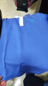 米兔果深圳小學(xué)生校服長袖套裝校服褲兒童運(yùn)動服學(xué)生裝外套加絨加厚冬季 男生短袖 150碼 曬單實(shí)拍圖