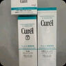 珂潤（Curel）保濕水乳霜套裝(2號水+乳液+面霜)護(hù)膚品 神經(jīng)酰胺護(hù)理 成毅代言 曬單實(shí)拍圖