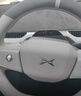 酷車(chē)車(chē)適用于小鵬MONA M03方向盤(pán)把套納帕皮四季通用超防滑汽車(chē)改裝配件 小鵬M03【晨霧灰】輕奢雙拼方向盤(pán)套/1個(gè)裝 曬單實(shí)拍圖