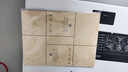 立信憑證封面包角會(huì )計通用憑證紙加厚發(fā)票版240x140裝訂牛皮紙增值稅發(fā)票抵扣聯(lián)財務(wù)用品192-27 單250個(gè)包角 曬單實(shí)拍圖