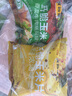 食驗(yàn)室纖脆玉米片休閑零食薯片非油炸膨化食品追劇五口味組合裝16g*6 曬單實(shí)拍圖