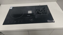 蘇泊爾（SUPOR）氣電兩用雙灶臺(tái)式嵌入式煤氣灶天然氣液化氣灶紅點(diǎn)防燙一氣一電多功能一體灶5.2kw氣電兩用定時(shí)灶 管道天然氣 曬單實(shí)拍圖