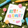 安井 奶香饅頭 1kg 2斤裝約48個(gè)  兒童牛奶饅頭 速凍面點(diǎn)早餐半成品 曬單實(shí)拍圖