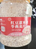 同仁堂燕麥片早餐養(yǎng)胃補(bǔ)氣血早餐食品上班族即食飲品沖泡五谷雜糧無糖 【紅豆薏米茯苓燕麥片0脂肪0糖低脂】2桶 共4斤 曬單實(shí)拍圖