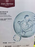 1號(hào)會(huì)員店（One's Member）玻尿酸保濕潤(rùn)膚面膜  1盒裝（5片） 曬單實(shí)拍圖