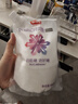 舒可曼優(yōu)級白砂糖454g【擰蓋設計】細白糖咖啡伴侶沖飲調(diào)味烘焙原料  曬單實拍圖