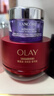 玉蘭油（OLAY）全新超紅瓶面霜輕潤(rùn)50g緊致抗衰老保濕面霜女士護(hù)膚品中秋禮品女 曬單實(shí)拍圖