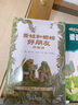 【信誼】青蛙和蟾蜍 （套裝4冊）（5-10歲）凱迪克銀獎幼小銜接橋梁童書繪本暑假作業(yè) 一升二暑假銜接 小升初暑假銜接 曬單實拍圖