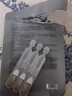 可麗金（COLLGENE）重組膠原蛋白嘭嘭次拋精華1.2ml*30支抗皺緊致保濕生日禮物女 曬單實(shí)拍圖