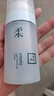 三草兩木調(diào)理養(yǎng)膚修顏霜BB霜 保濕補(bǔ)水隔離遮瑕粉底柔光煥顏控油隔離BB霜 調(diào)理養(yǎng)膚修顏霜30ml新包裝 曬單實(shí)拍圖