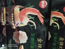 思念金牌蝦水餃至臻蝦皇480g32只 蝦餃速食食品蒸餃煎餃鍋貼半成品 曬單實拍圖