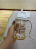 貝親（pigeon）自然離乳PPSU重力球吸管奶瓶學(xué)飲杯雙把手直飲杯大容量自然過(guò)渡 240ml-PPSU（Y字吸嘴）6個(gè)月+ 曬單實(shí)拍圖