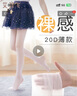 艾舞戈兒童襪子夏季超薄舞蹈襪連褲襪女童打底褲不易拉絲白色絲襪 XL碼 曬單實拍圖
