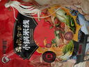 阿娜姐云南小鍋米線(xiàn)米粉米線(xiàn)326g*3袋過(guò)橋米線(xiàn)雜醬米線(xiàn)方便速食袋裝 曬單實(shí)拍圖