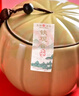 天福茗茶烏龍茶 瓷罐安溪鐵觀音清香型特級(jí)200g禮盒裝茶葉送禮 曬單實(shí)拍圖