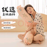 潔麗雅潔麗雅抱枕睡覺長條抱枕側(cè)睡夾腿神器糖果靠枕 可拆洗1.1m 小恐龍 曬單實拍圖