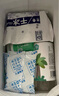 海藍優(yōu)鮮海南椰子雞蘸料390g  新鮮青金桔配料 沙姜山柰 佐料 廚房調(diào)味料 曬單實拍圖