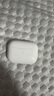【官網(wǎng)直營正品丨頂配Pro9代】華強北藍牙耳機Air無線Pro2主動降噪適配蘋果iPhone16/15入耳式Pods 【官網(wǎng)新款丨全功能頂配版】 ANC主動降噪+滑動調音+空間音頻 曬單實拍圖