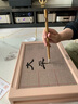 水到墨開(kāi)書(shū)法自動(dòng)循環(huán)書(shū)寫(xiě)套裝含臨摹貼+毛筆+水碟+示范學(xué)習(xí)視頻 電動(dòng)款臨摹貼毛筆水碟 曬單實(shí)拍圖