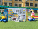 2025幼兒園畢業(yè)季典禮手舉牌拍照框出片背景墻kt板運動會場景布置 【背景板】未來可期-高2米*寬5.1 【當日發(fā)貨+免費定制+輕松布置】 曬單實拍圖