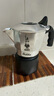 比樂蒂（Bialetti）【官方正品】摩卡壺 雙閥高壓手沖咖啡壺意式濃縮手動咖啡機送禮 【爆】升級款雙閥2杯份 100ml 曬單實拍圖