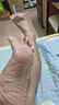 九芝堂足光散腳氣藥老牌子治腳氣泡腳止癢脫皮真菌感染汗腳角化型手足癬蘚臭汗癥爛腳丫腳臭清熱燥濕殺蟲(chóng)斂 3盒 【避免交叉感染】20.g*3.袋 曬單實(shí)拍圖