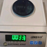 樂祺電子天平秤0.01g0.001高精度毫克電子秤克稱實(shí)驗(yàn)室精密分析珠寶黃金專用稱 圓盤-量程100g精度0.001g配防風(fēng)罩砝碼 曬單實(shí)拍圖