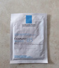 理膚泉新B5多效密集保濕修護面膜Pro盒裝/25g*5片【臨期清倉】 曬單實(shí)拍圖