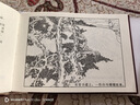 龍女牧羊 連環(huán)畫(huà)小人書(shū) 32開(kāi)大精 一版一印 盧延光 繪 絹版 曬單實(shí)拍圖