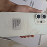 OPPO【補(bǔ)貼立減15%】OPPO Reno14 手機(jī)超美小直屏 opporeno14 高清長(zhǎng)焦實(shí)況照片 學(xué)生智能拍照手機(jī) 12+256GB 人魚(yú)姬 曬單實(shí)拍圖