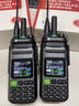 摩托羅拉（Motorola）摩托羅拉5G雙模全國對講機(jī)5000公里模擬公網(wǎng)戶外手臺插卡4G車隊 H928雙模大功率一鍵對頻電話功能 終身免費(fèi) 曬單實(shí)拍圖