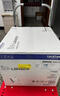 兄弟（brother）DCP-L2648DW A4黑白激光多功能一體機 家用打印機/復印/掃描三合一 自動雙面/無線有線網(wǎng)絡  曬單實拍圖
