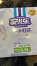 安兒樂（Anerle）小輕芯拉拉褲XL64片(12-17kg)超薄透氣【品牌直供 安心品質(zhì)】 曬單實(shí)拍圖